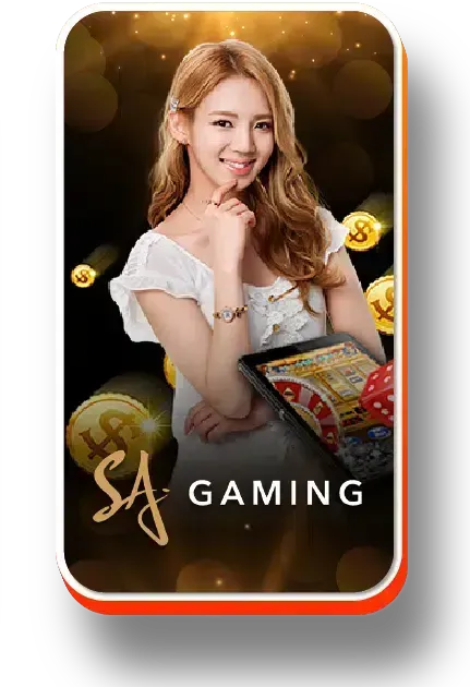 SA by วิ้ง666